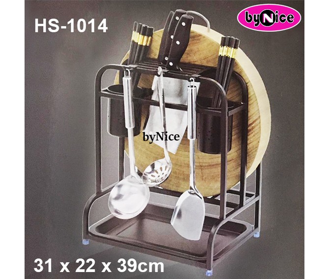 Cutlery Holder HS1014